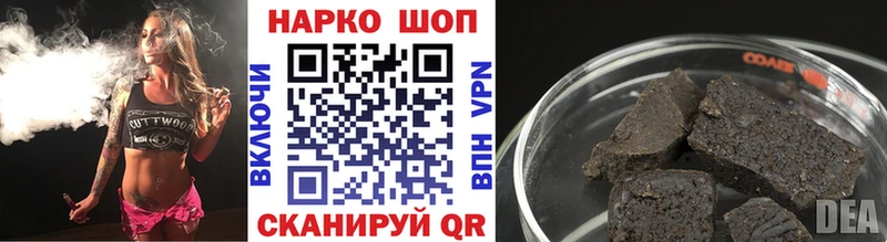 Наркошоп купить КОКАИН  Альфа ПВП  АМФЕТАМИН  МЕФ  Сорск
