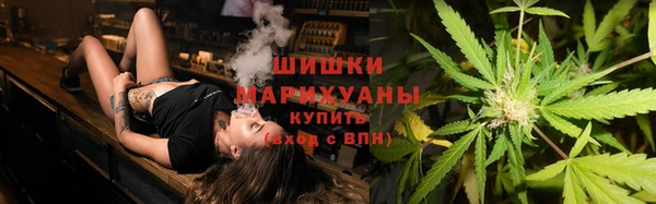 метамфетамин Дмитровск