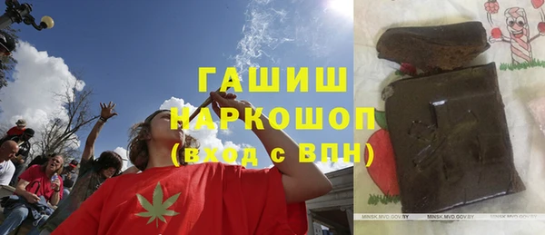 скорость Дмитриев