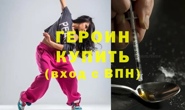МДПВ Дмитров