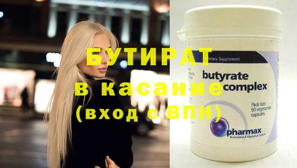 скорость Дмитриев