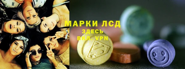 скорость Дмитриев
