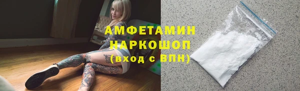 МДПВ Дмитров