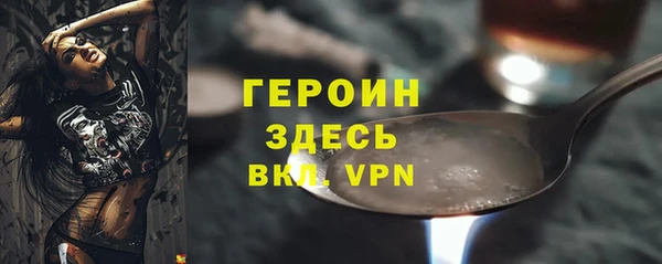 МДПВ Дмитров