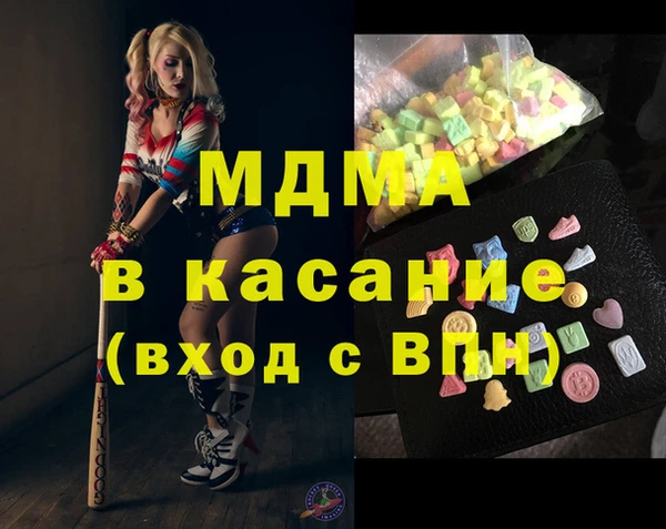 скорость Дмитриев