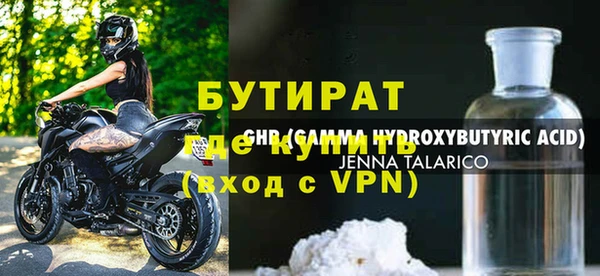 скорость Дмитриев