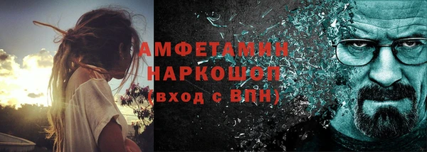 скорость Дмитриев