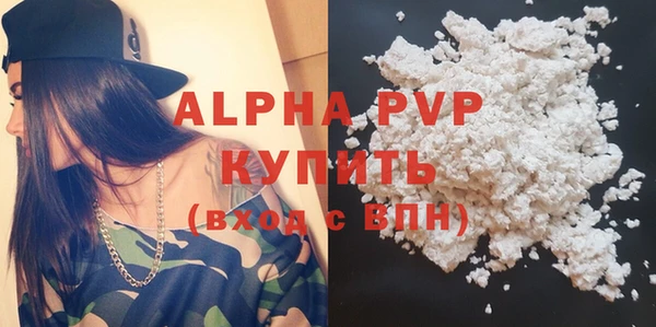 скорость Дмитриев
