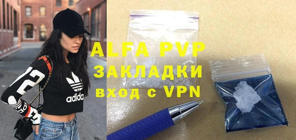 скорость Дмитриев