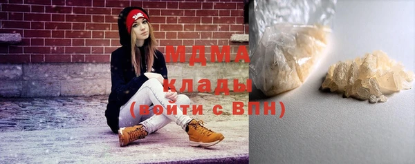 скорость Дмитриев