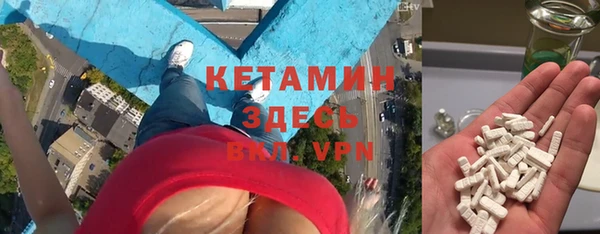 МДПВ Дмитров