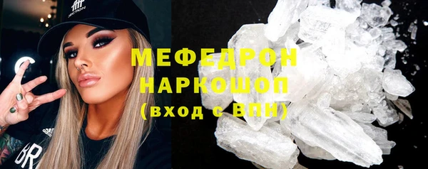 МДПВ Дмитров