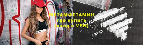 скорость Дмитриев