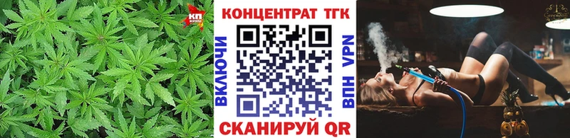 Дистиллят ТГК концентрат  Купить закладки  Сорск 